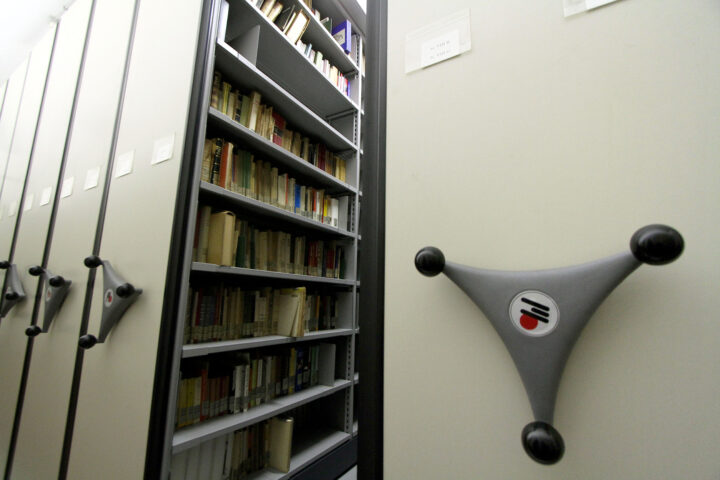 Archivio
